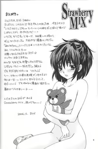 Page 4 of Strawberry MIX - preview thumbnail