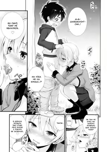 Page 6 of Darjeeling to no Renai Moyou|Любовний роман з Дарджилінг - preview thumbnail