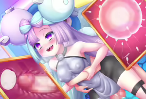 Page 5 of Nanjamo - preview thumbnail
