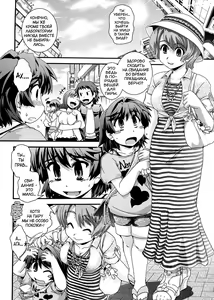 Page 109 of Kinpatsu x Kyonyuu ni Henshin De | Transformed Into A Busty Blonde - preview thumbnail