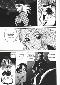 Page 126 of Waratte Butapan - Smile Butapan | Souris petit cochon - preview thumbnail