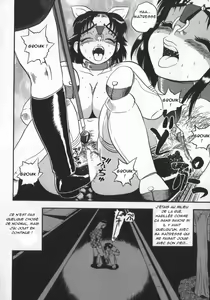 Page 127 of Waratte Butapan - Smile Butapan | Souris petit cochon - preview thumbnail