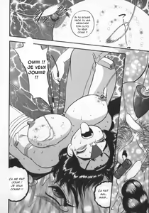 Page 159 of Waratte Butapan - Smile Butapan | Souris petit cochon - preview thumbnail