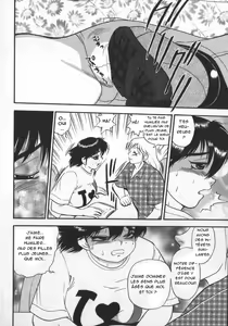 Page 173 of Waratte Butapan - Smile Butapan | Souris petit cochon - preview thumbnail