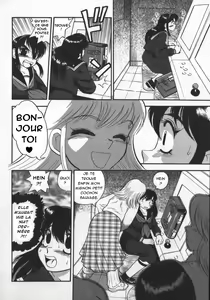 Page 23 of Waratte Butapan - Smile Butapan | Souris petit cochon - preview thumbnail