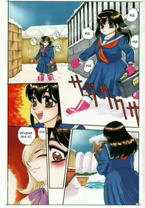 Page 5 of Waratte Butapan - Smile Butapan | Souris petit cochon - preview thumbnail