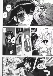 Page 51 of Waratte Butapan - Smile Butapan | Souris petit cochon - preview thumbnail