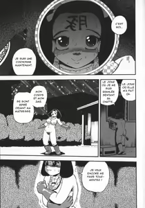 Page 64 of Waratte Butapan - Smile Butapan | Souris petit cochon - preview thumbnail