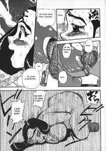 Page 66 of Waratte Butapan - Smile Butapan | Souris petit cochon - preview thumbnail