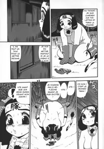 Page 70 of Waratte Butapan - Smile Butapan | Souris petit cochon - preview thumbnail