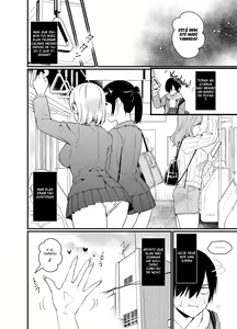 Page 16 of Gal ni Houkago Oppai Sawatte ku? te Sasowareru Hanashi | O Dia Em Que Gyarus Me Pediram Para Agarrar Os Peitos Delas Depois da Aula - preview thumbnail