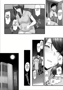 Page 67 of Nureta Ajisai 3 - preview thumbnail