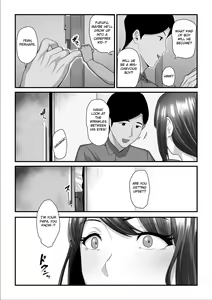 Page 71 of Nureta Ajisai 3 - preview thumbnail