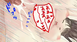 Page 107 of Shelter in the rain - preview thumbnail