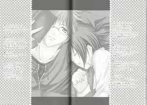 Page 134 of Kamikaze 2 - preview thumbnail