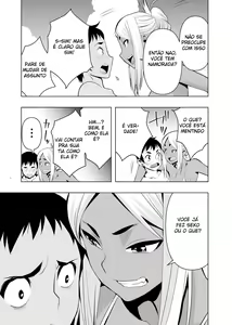 Page 6 of Natsuyasumi, Yanmama no Oba to - preview thumbnail