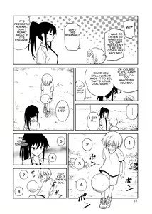 Page 15 of Aho Baka Youhan Mesu Gorilla - preview thumbnail