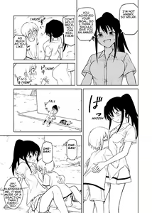 Page 18 of Aho Baka Youhan Mesu Gorilla - preview thumbnail