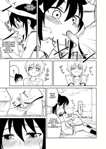 Page 26 of Aho Baka Youhan Mesu Gorilla - preview thumbnail