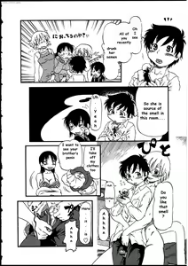 Page 8 of Kobin no Kami-sama - preview thumbnail