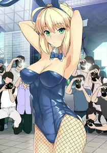 Page 3 of Maso Kishiou no Baishun - preview thumbnail