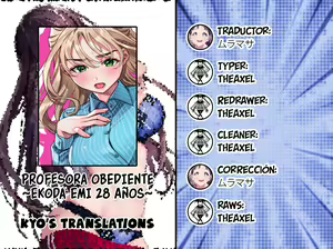 Iinari Sensei Ekoda Emi 28-sai | Profesora Obediente Ekoda Emi 28 años - hentai manga cover image