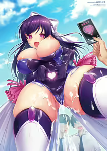 Mahou Shoujo Azami wa Ochite Saku — hentai manga cover on Fhentai
