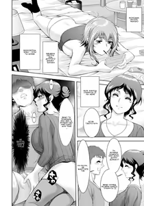 Page 2 of NEET Sister Marino-san | NEET Сестра Маріно-сан - preview thumbnail
