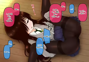 Page 3 of Ore to Aoi no Nichijou 2 | 나와 아오이의 일상 2 - preview thumbnail