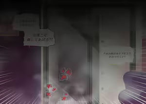 Page 57 of Lux X Katarina - preview thumbnail