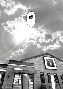 Page 216 of あなたが望むなら1-4 - preview thumbnail