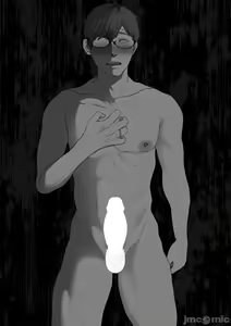 Page 265 of あなたが望むなら1-4 - preview thumbnail