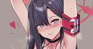 Ichika Nugi Sabun — hentai manga cover on Fhentai
