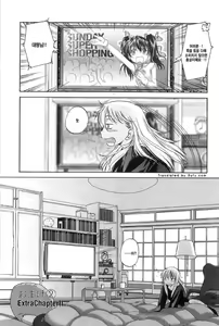 Page 182 of Shoujo Sect 2 - preview thumbnail