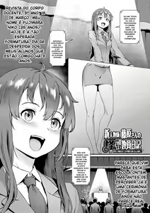 Page 110 of Rankou de Wakarou! - preview thumbnail