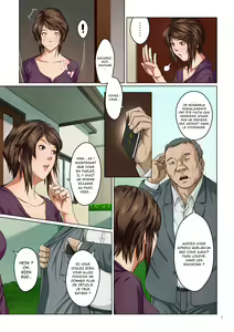Page 3 of Karamitsuku Shisen - preview thumbnail