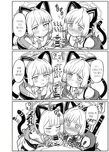 Page 9 of Wakudeki suru Fuushinshi | 혹닉되는 히아신스 - preview thumbnail