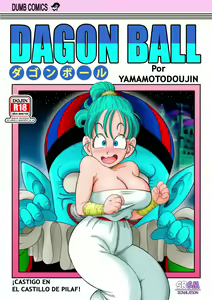 ¡Castigo en el Castillo de Pilaf! — hentai manga cover on Fhentai