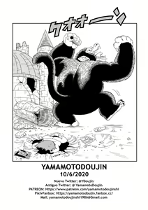 Page 20 of ¡Castigo en el Castillo de Pilaf! - preview thumbnail