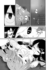 Page 14 of Iki mo Dekinai Hodo no | Until I can't breathe - preview thumbnail