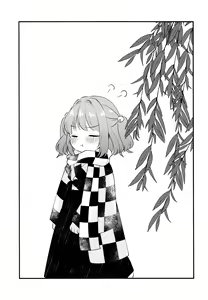 Page 20 of Iki mo Dekinai Hodo no | Until I can't breathe - preview thumbnail