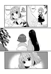 Page 4 of Iki mo Dekinai Hodo no | Until I can't breathe - preview thumbnail