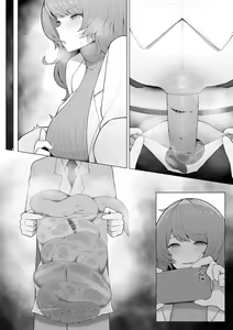 Page 7 of Dosukebe Hakase - preview thumbnail
