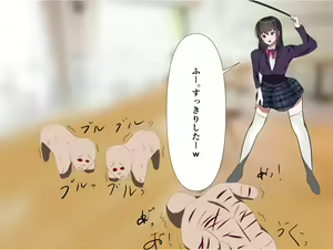 Page 40 of Imomushi Ningen Cafe - preview thumbnail