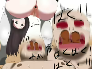 Page 56 of Imomushi Ningen Cafe - preview thumbnail