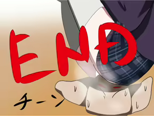 Page 86 of Imomushi Ningen Cafe - preview thumbnail