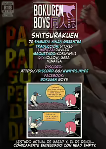 Page 57 of Shitsurakuen | Paraíso Perdido - preview thumbnail