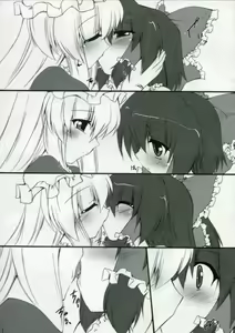 Page 6 of Blooming Over - preview thumbnail