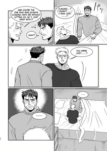 Page 16 of WONDER WONDER WONDER - preview thumbnail