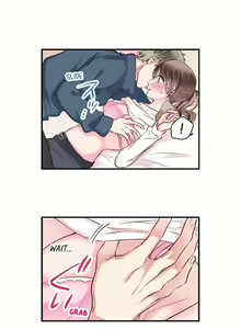 Page 1026 of 70% of Overtime Workers Will Have Sex - preview thumbnail